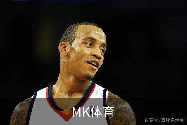 关于MK体育